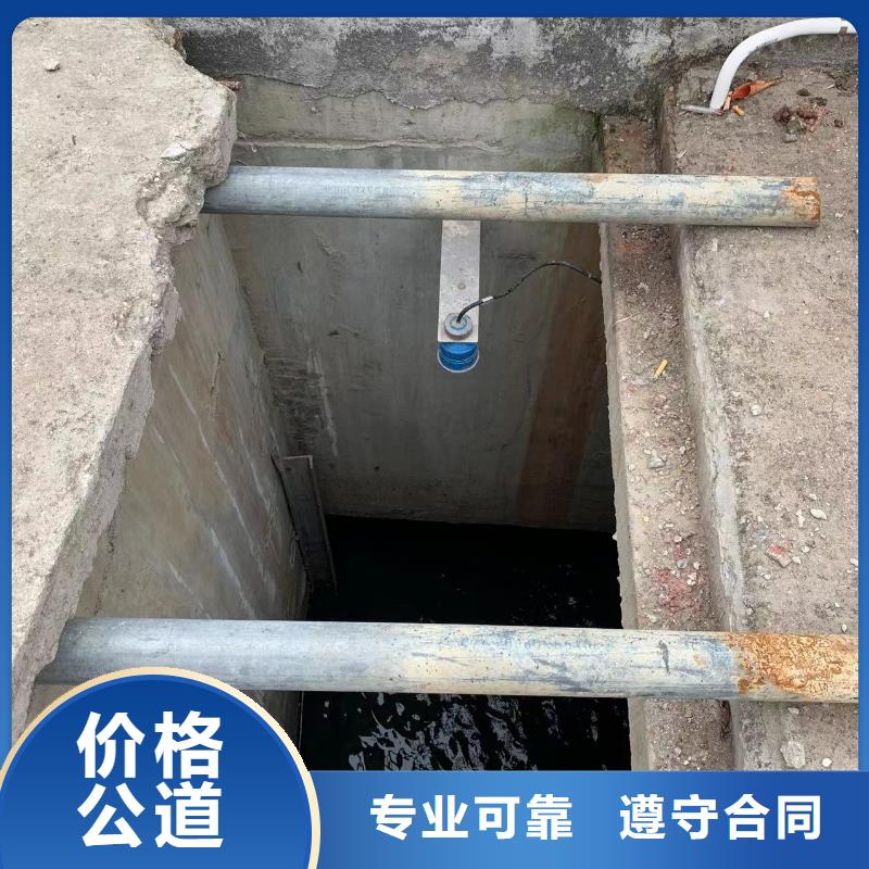 黑河逊克潜水作业规格种类详细介绍品牌