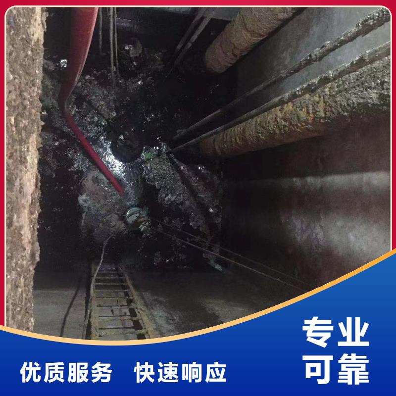 齐齐哈尔铁峰水下焊接-品质保障