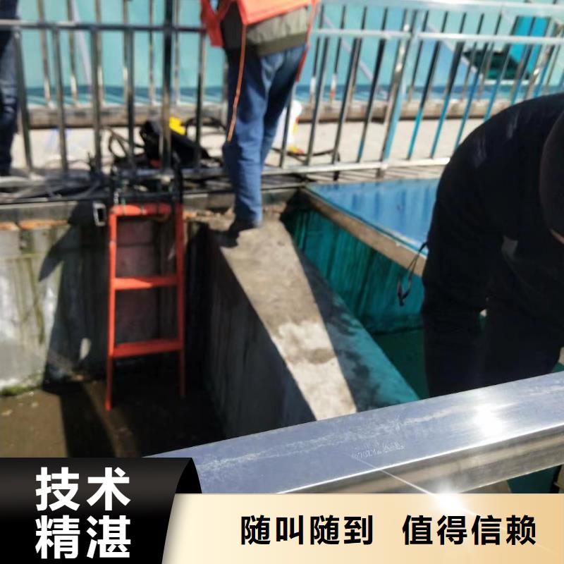 价格低的桂林灌阳水下切割公司供应商
