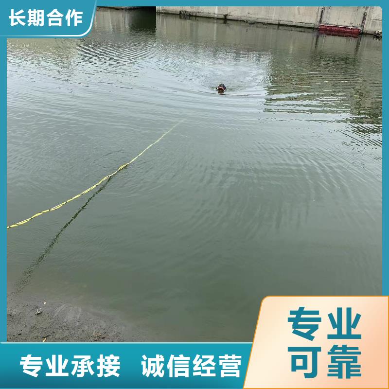 现货供应蛙人作业的平凉静宁厂家