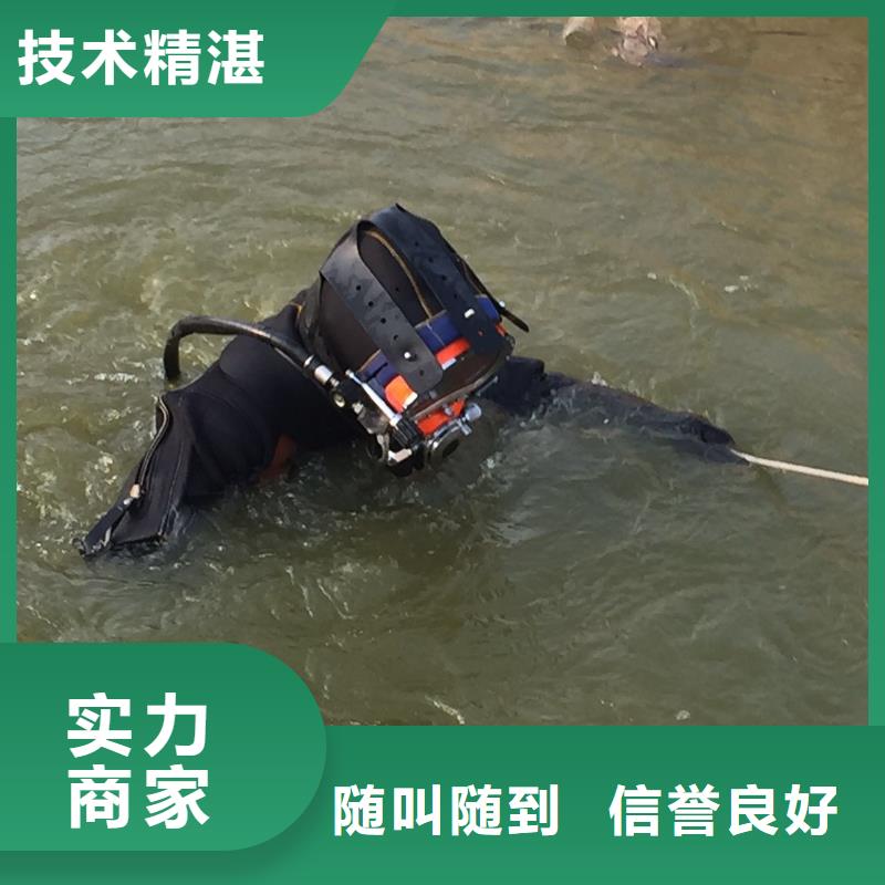 晋中榆社水下砌墙让利批发