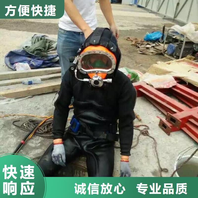 连云港东海水下铆接-水下铆接货源足