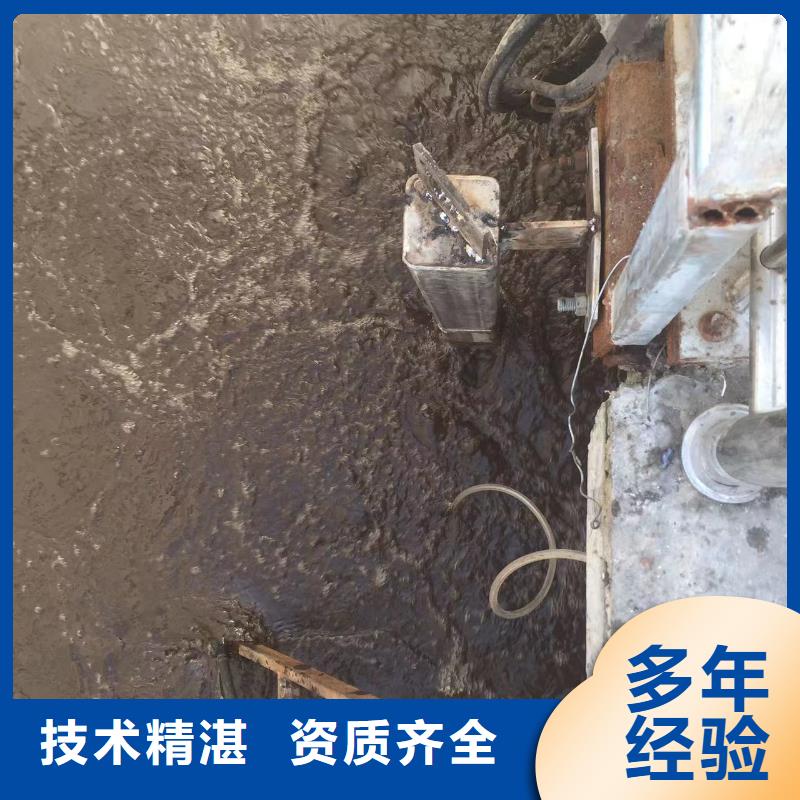 怒江泸水有实力的潜水作业厂家