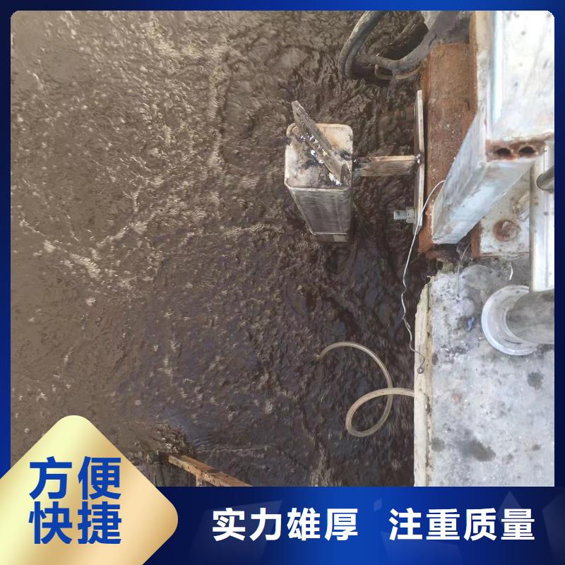南平蒲城蛙人作业全国送货