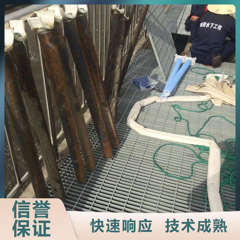 新乡长垣水下拆除保质保量
