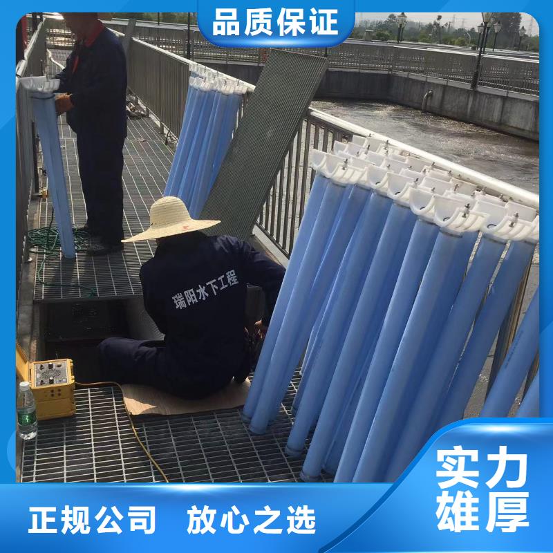 水下呼吸器厂家-找盛龙水下堵漏封堵作业打捞切割焊接潜水救援工程