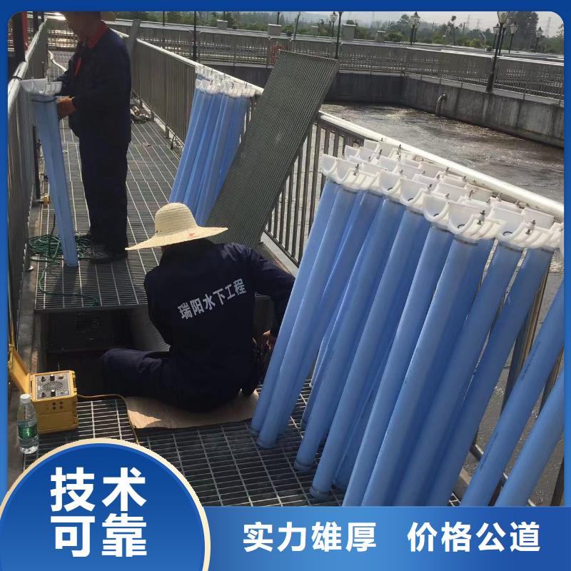 大同矿区水下喷涂-超低价格