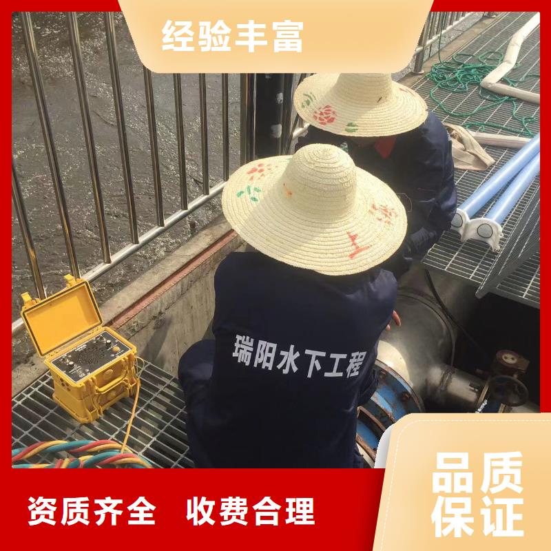 桂林平乐品牌的水下沉管水下铺设公司