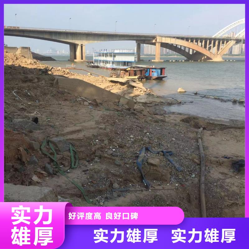 黄山祁门水下维修、水下维修参数