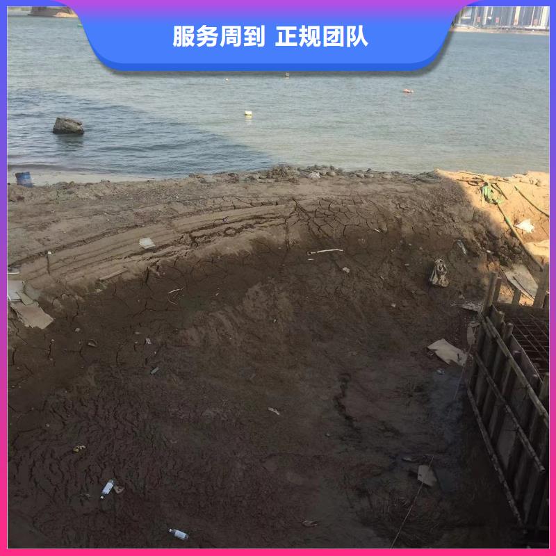 黄山祁门水下维修、水下维修参数