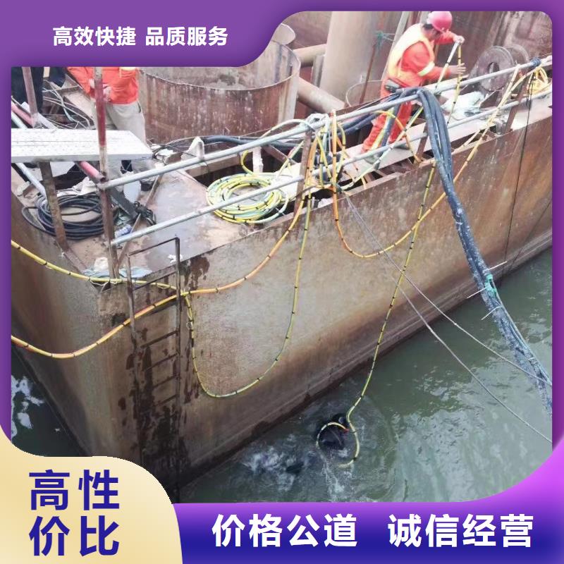 晋中榆社水下砌墙让利批发