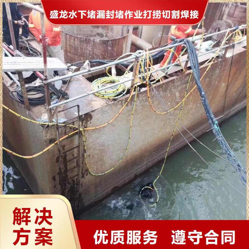 南宁良庆水下管道铺设生产销售