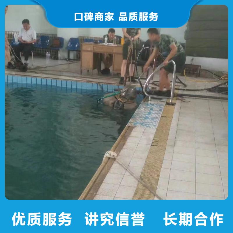 遂宁定制蛙人作业公司_厂家/供应