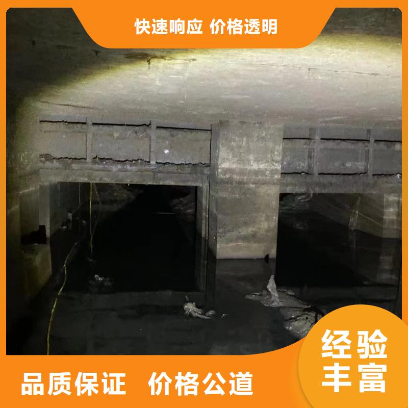 现货供应蛙人作业的平凉静宁厂家