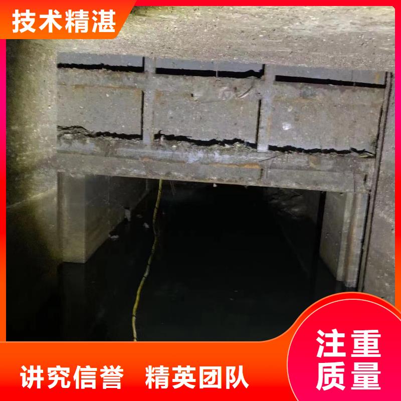 价格低的桂林灌阳水下切割公司供应商