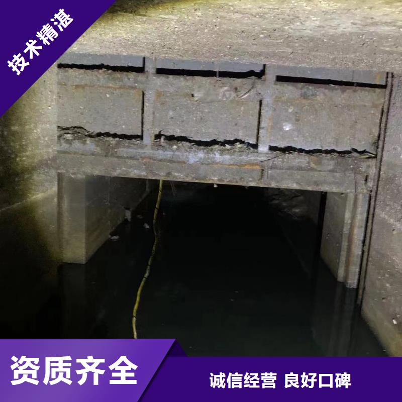 水下安装限时优惠