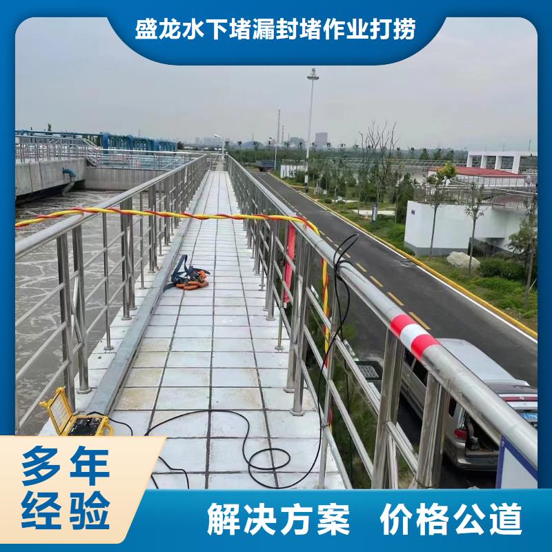 2023现货供应##桂林七星水下打捞##型号齐全