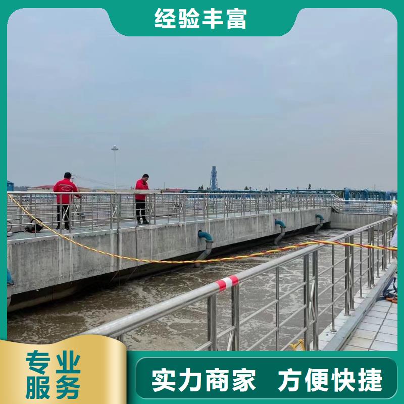 庆阳合水潜水作业设备生产厂家