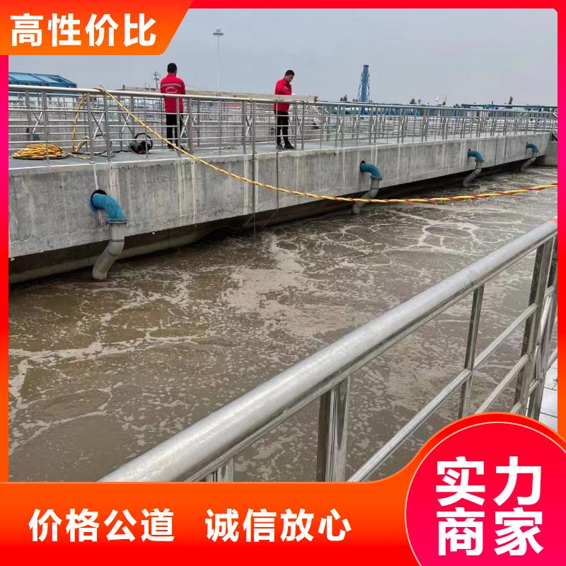 娄底双峰水下检查、水下检查厂家直销-值得信赖