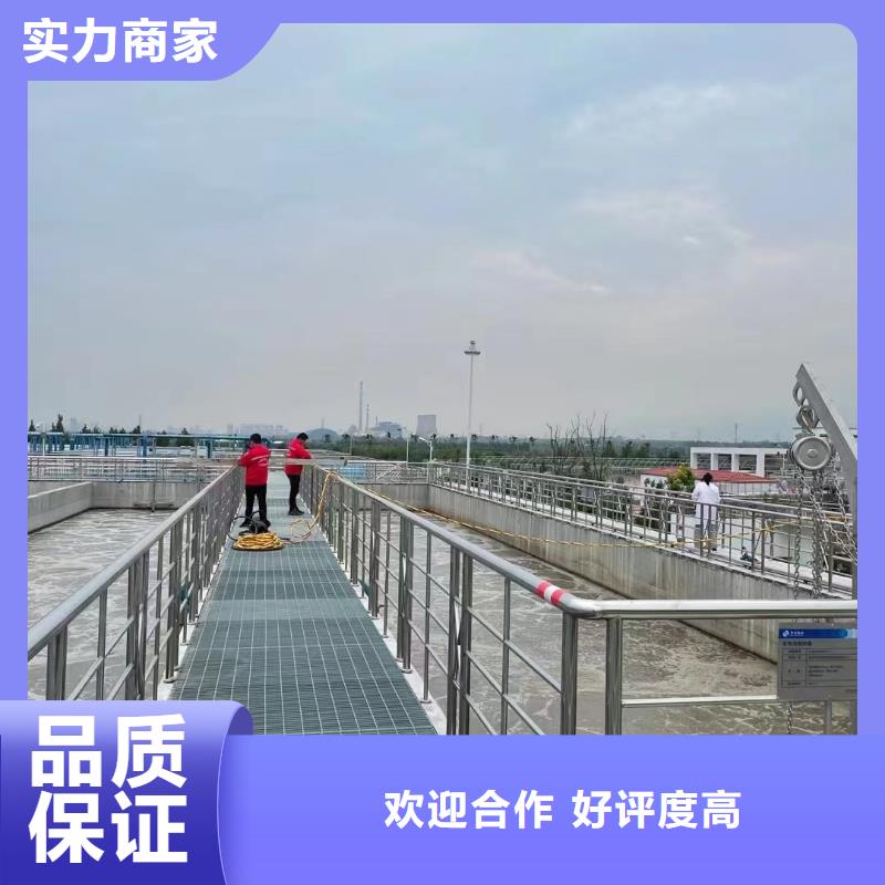 黑河孙吴水下平台搭建生产厂家欢迎订购