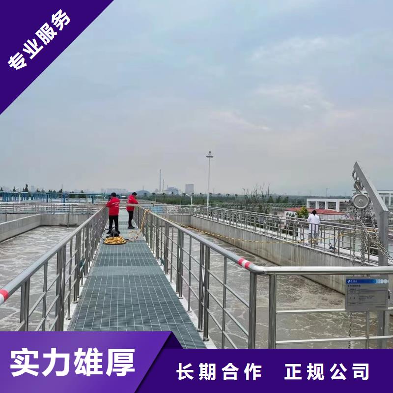 2023现货供应##桂林七星水下打捞##型号齐全