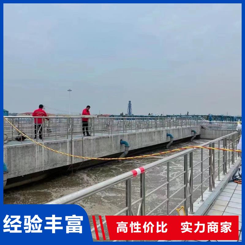 无锡锡山水下作业服现货现发