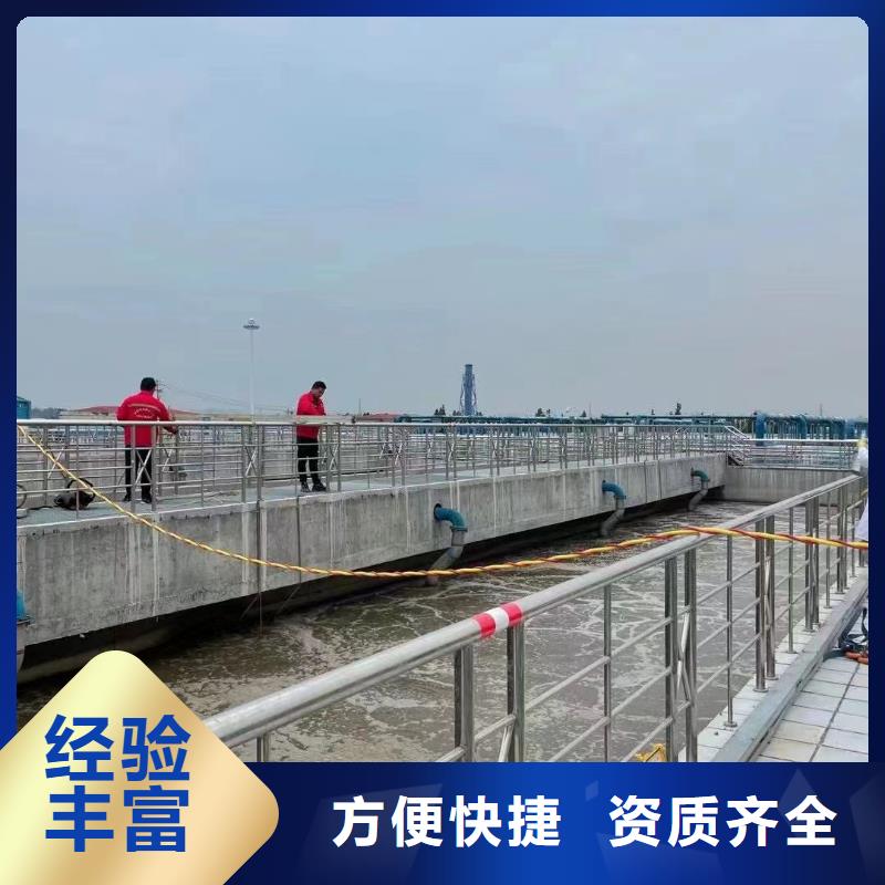 晋中榆社水下砌墙让利批发