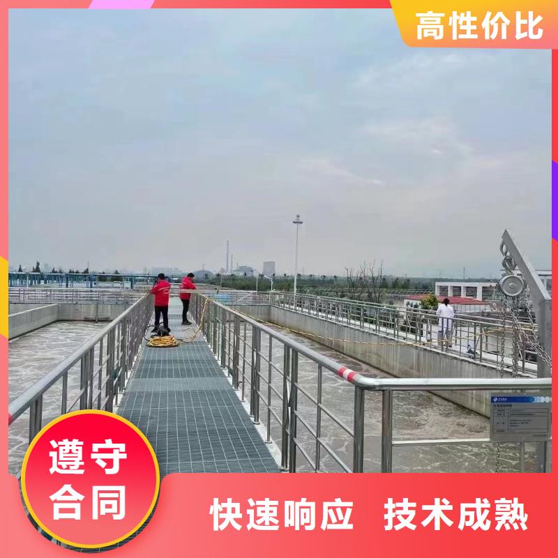 遂宁定制蛙人作业公司_厂家/供应
