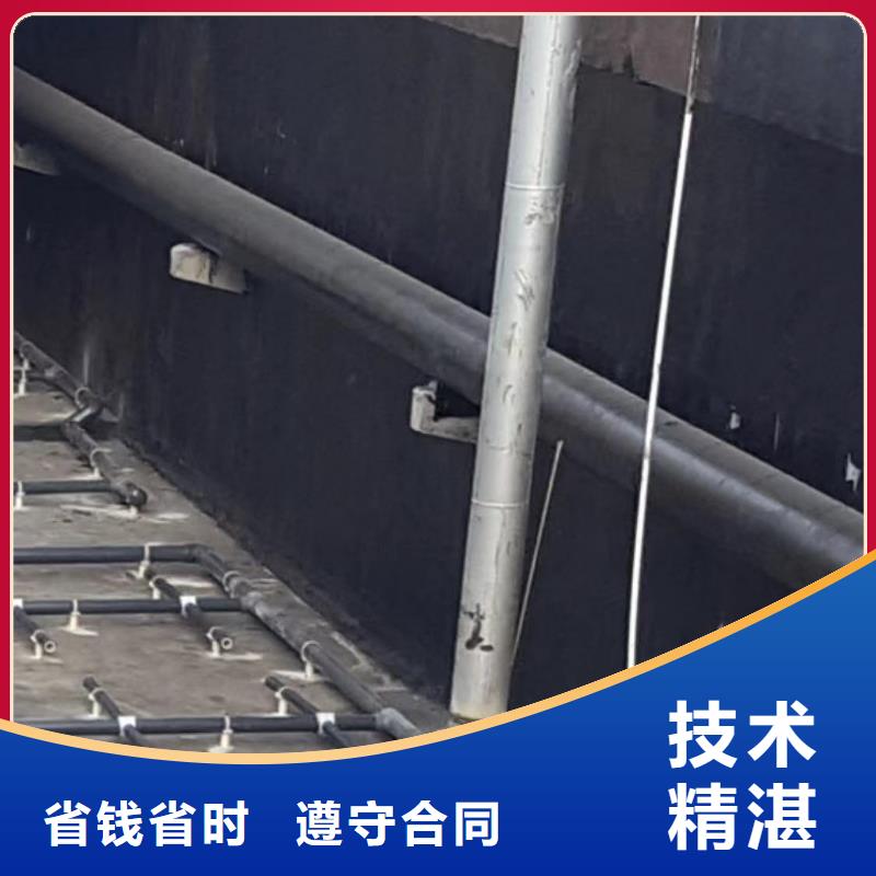 南宁隆安广受好评污水管道水下堵漏厂家