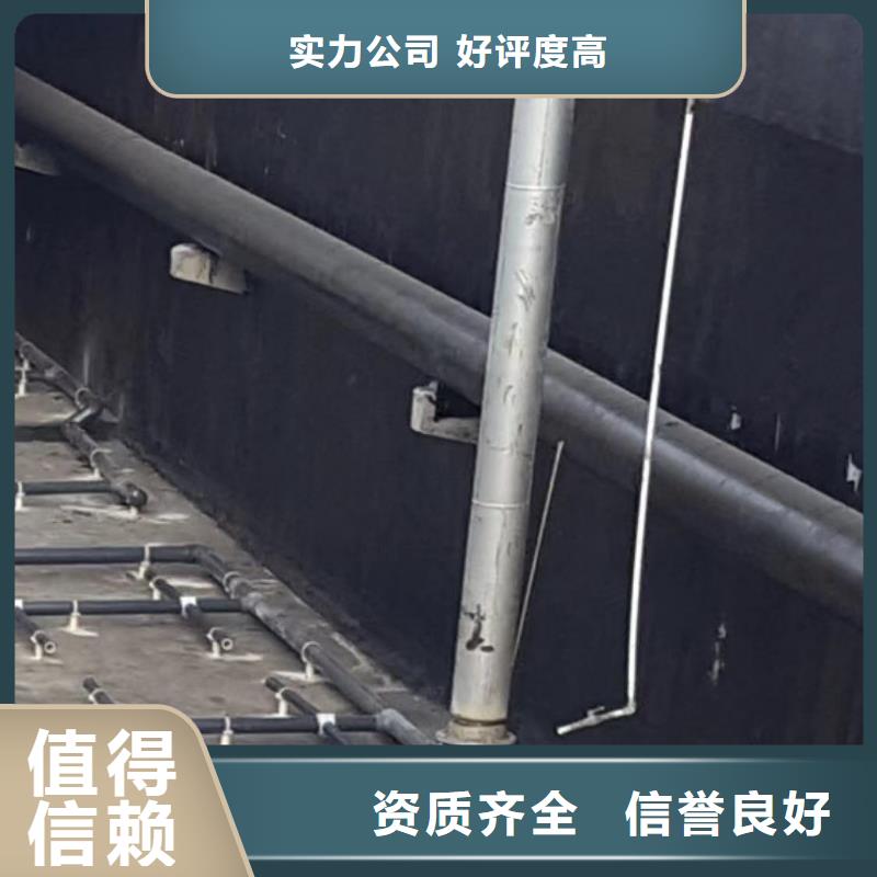 选购临夏广河蛙人作业认准盛龙水下堵漏封堵作业打捞切割焊接潜水救援工程