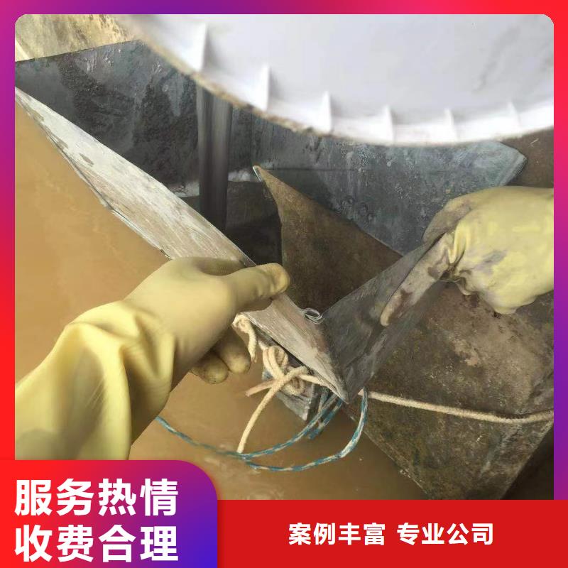 大庆肇州水下打捞优选商家