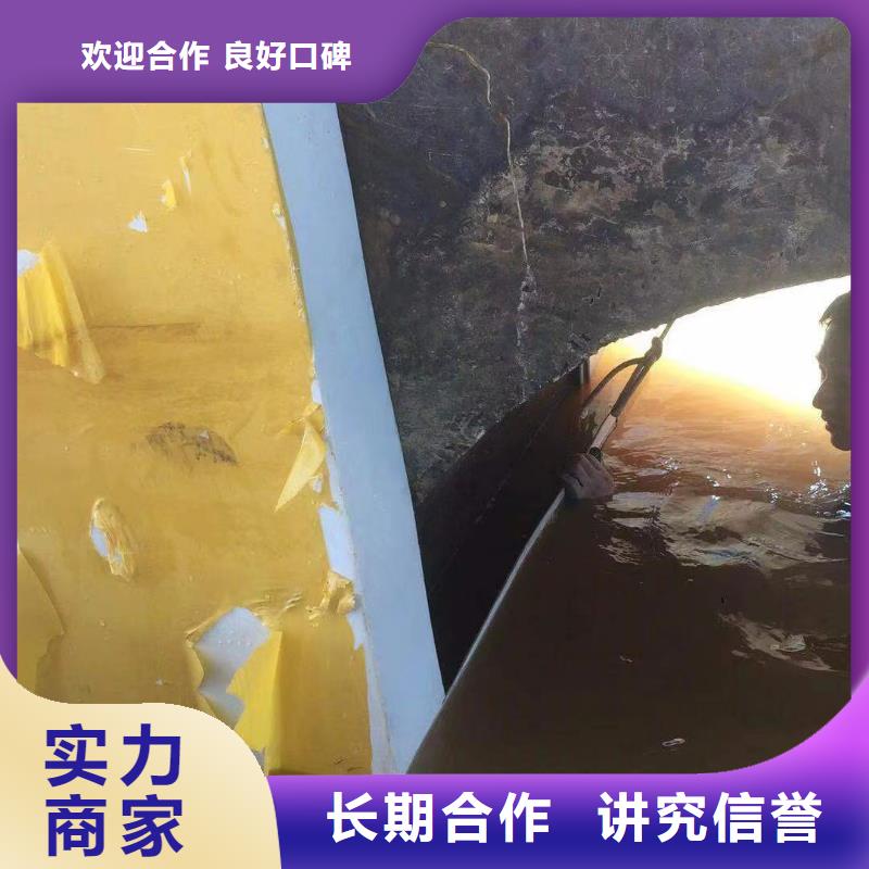 水下呼吸器厂家-找盛龙水下堵漏封堵作业打捞切割焊接潜水救援工程