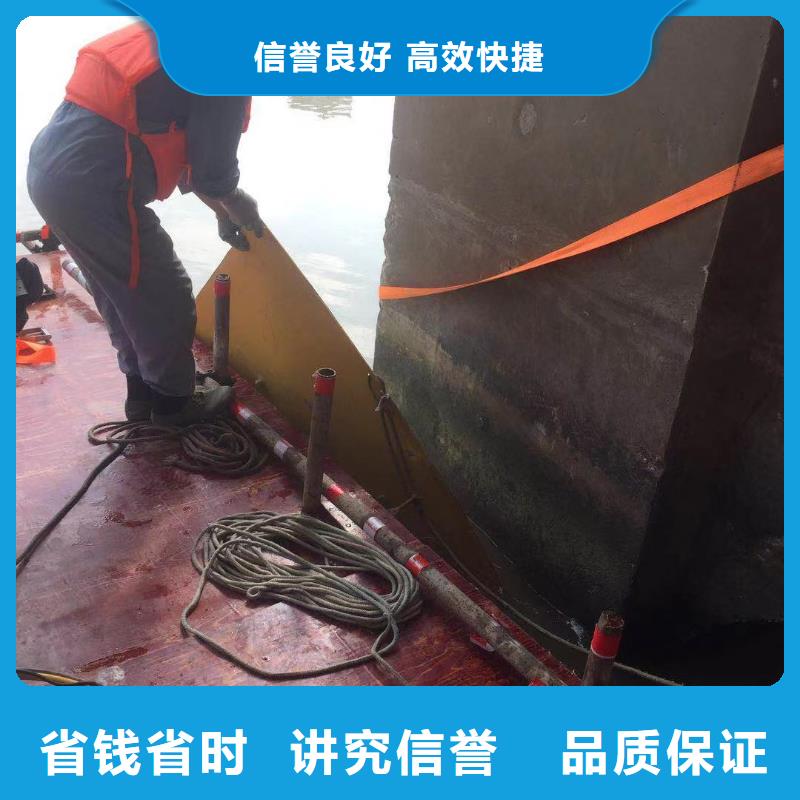 临夏康乐水下堵漏公司可加工设计