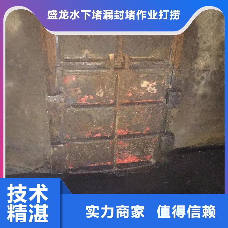 新乡长垣水下拆除保质保量