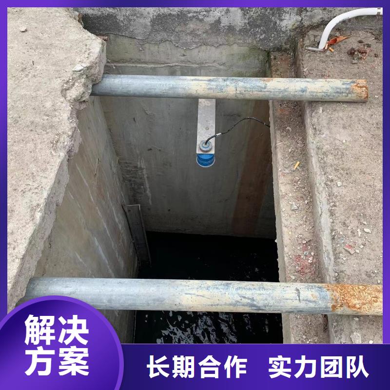 大同南郊水下堵漏公司可按需定制