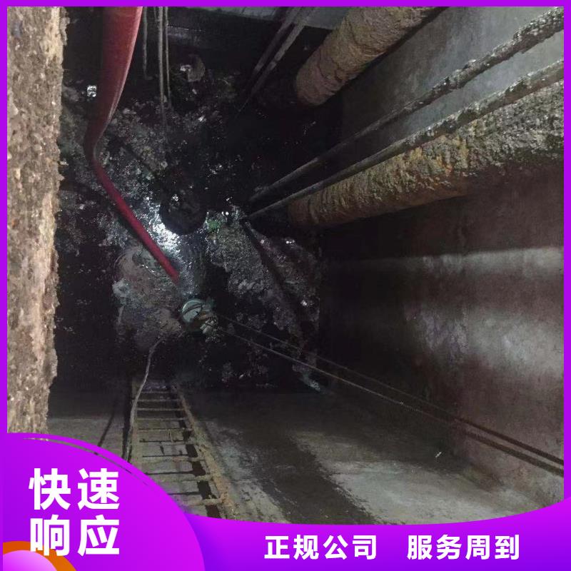 黄山祁门水下维修、水下维修参数
