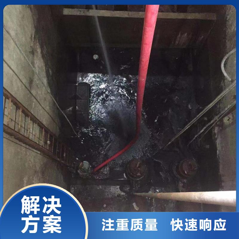 南平蒲城蛙人作业全国送货