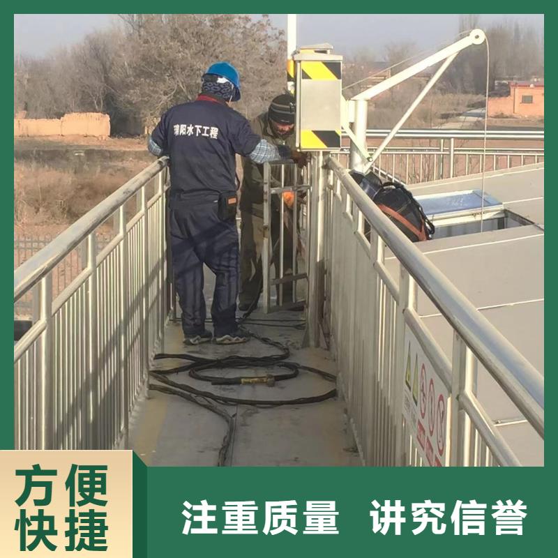 桂林平乐品牌的水下沉管水下铺设公司