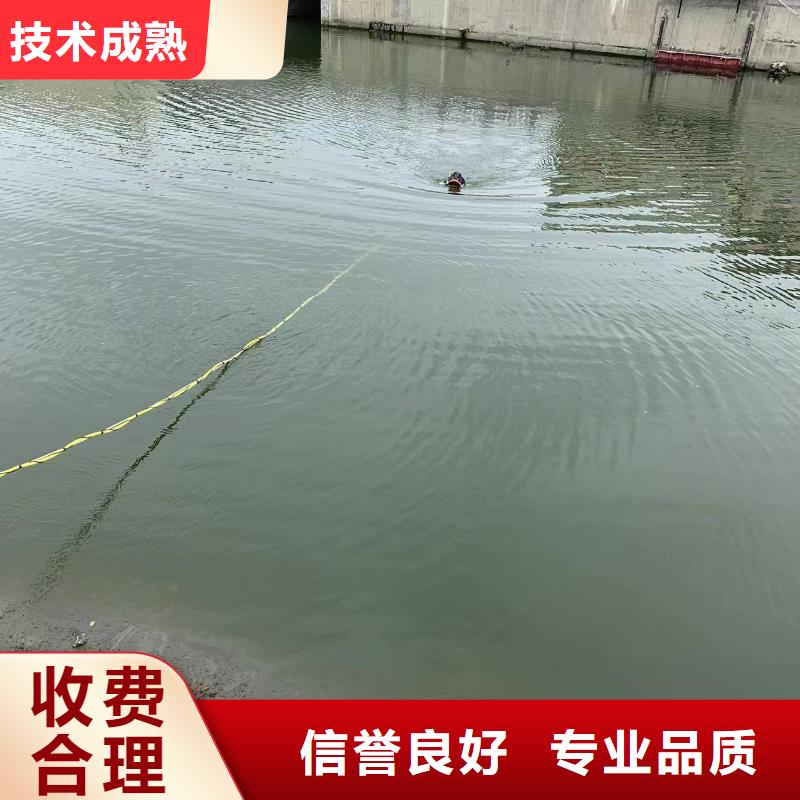 大同矿区水下喷涂-超低价格
