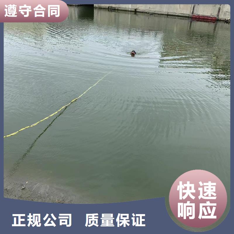 无锡锡山水下作业服现货现发