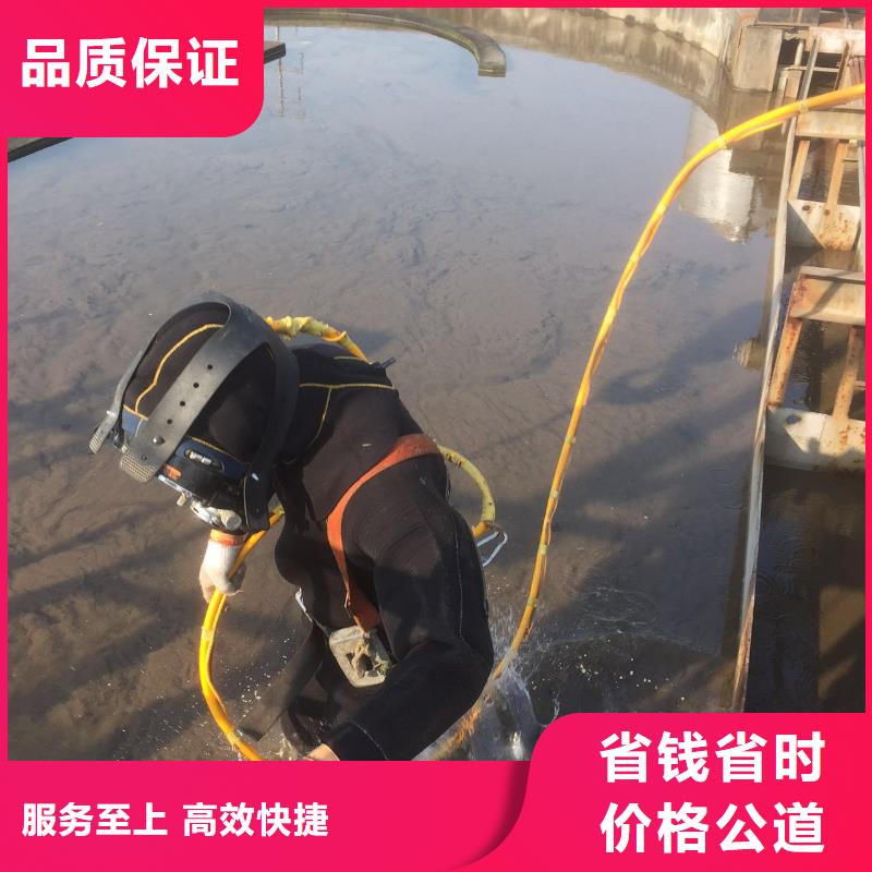 服务周到的水下救援基地