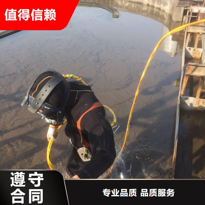 定做水下清淤的当地厂家