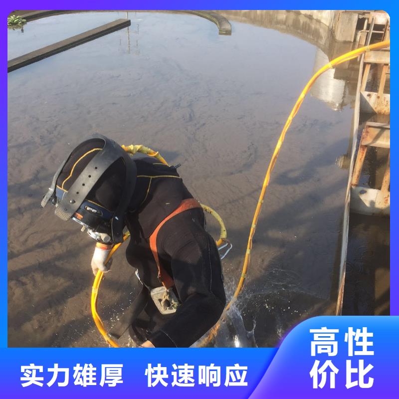 水下作业库存充足