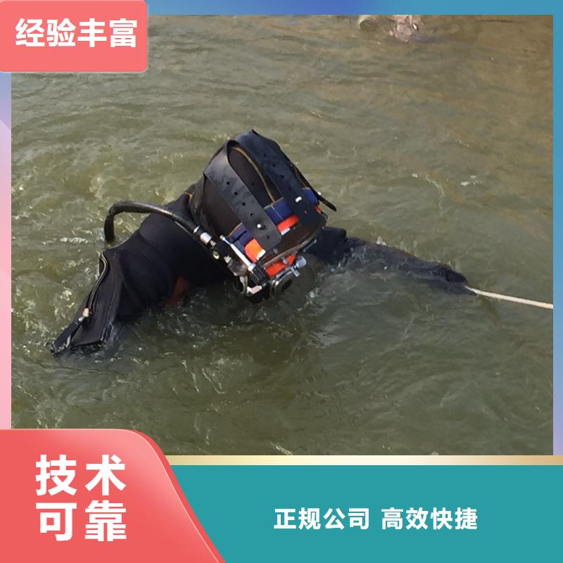 水下作业库存充足