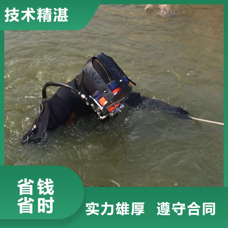 供应水下清理的销售厂家