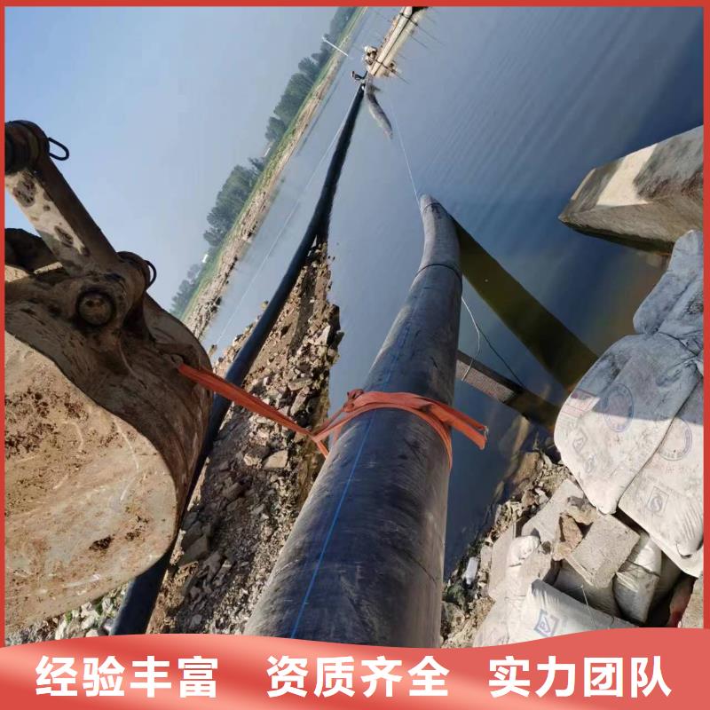 锡林郭勒水下沉管-物美价廉