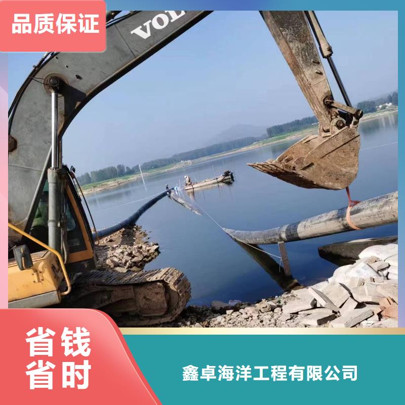 甘南常年供应水下桥墩切割-品牌