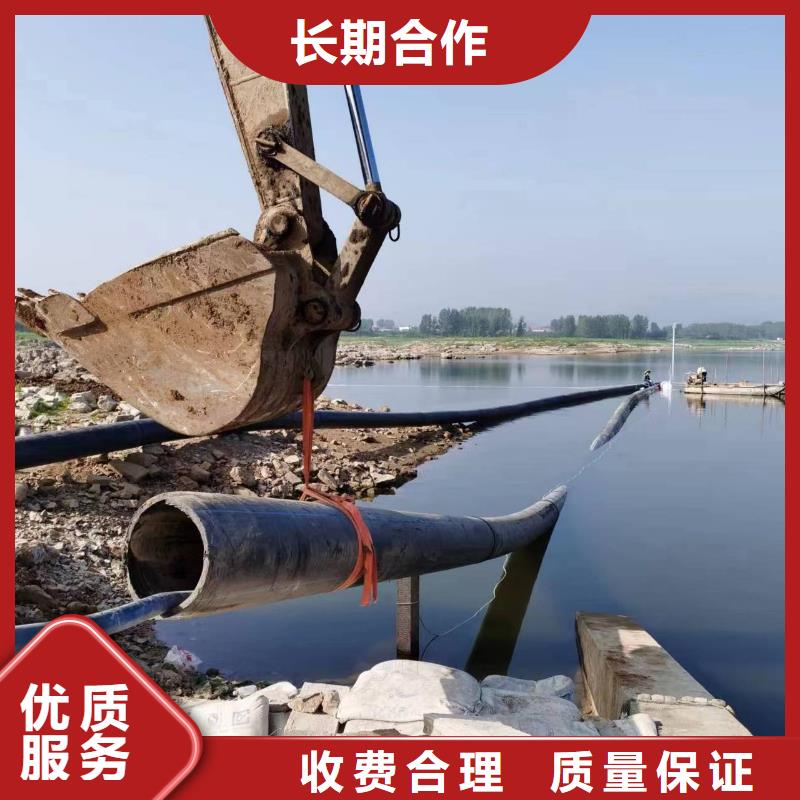 蓬江价格合理的水下沉管公司