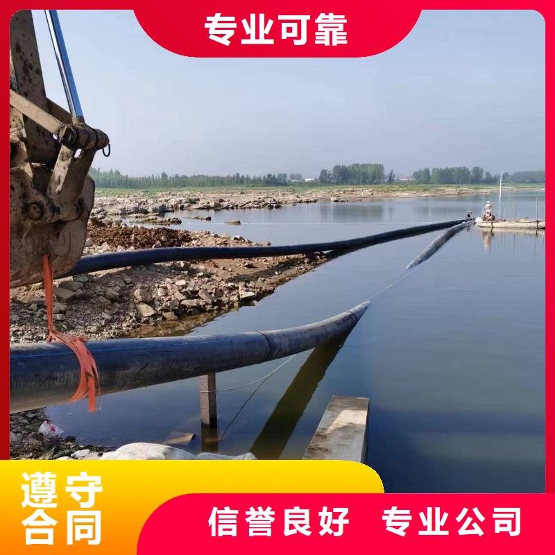 大庆水下沉管、水下沉管出厂价