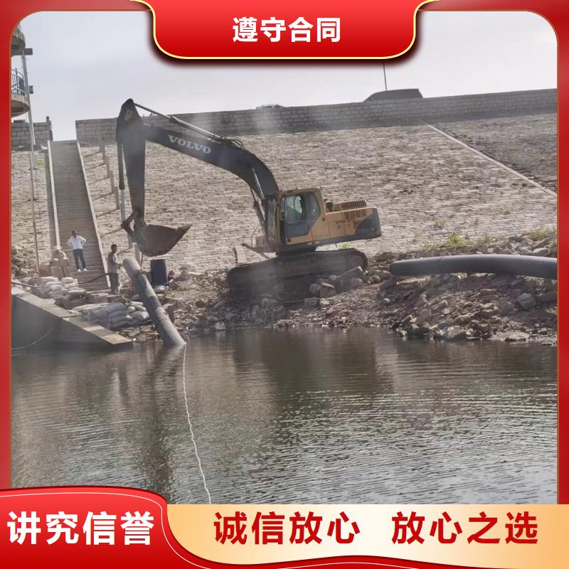 舟山常年供应水下沉管-价格优惠